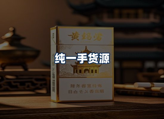 专业团队办公环境